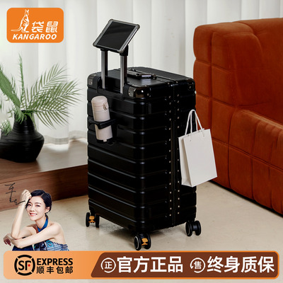 【袋鼠正品】三七开深仓大容量男