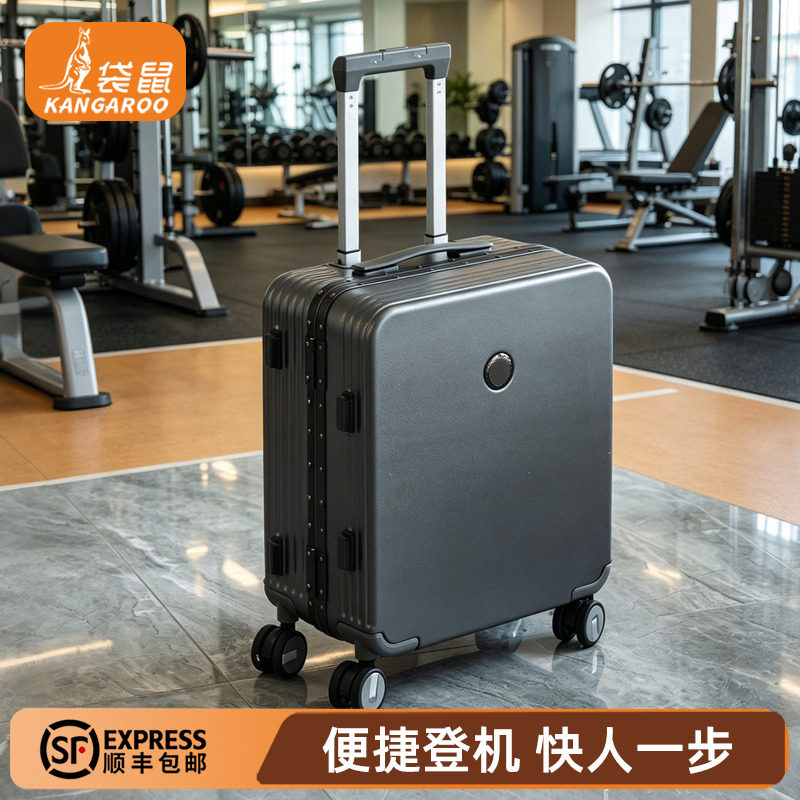 【正品袋鼠】小型超轻可上飞机图片