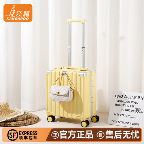 【袋鼠正品】14寸行李箱小号登机