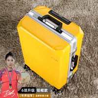 Ярко -желтый [серебряный серебряный рамка] 6 обновлений