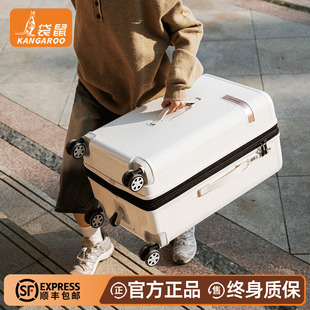袋鼠耐用型行李箱2026热卖24寸可扩展超轻大容量拉杆旅行手提箱28