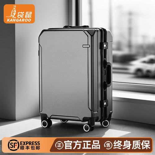 【袋鼠正品】新款加厚学生住校
