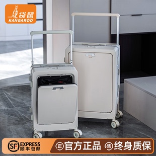 袋鼠新款密码箱女2025结实耐用20寸登机可上飞机超轻旅行宽拉杆男