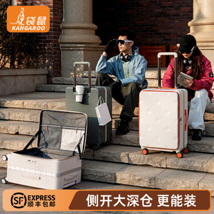 袋鼠一九开行李箱侧开深仓28寸大容量女pc材质静音轮拉杆旅行24男