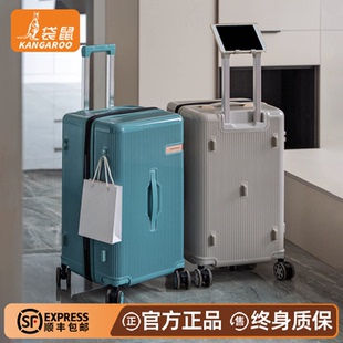 袋鼠行李箱拉杆箱结实耐用加厚28寸大容量双层防爆拉链24寸可扩展
