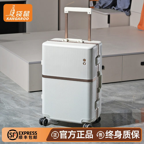 【袋鼠正品】加厚24寸2026新款