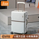 袋鼠行李箱拉杆箱结实耐用加厚24寸2026新款 皮箱子pc材质 旅行密码