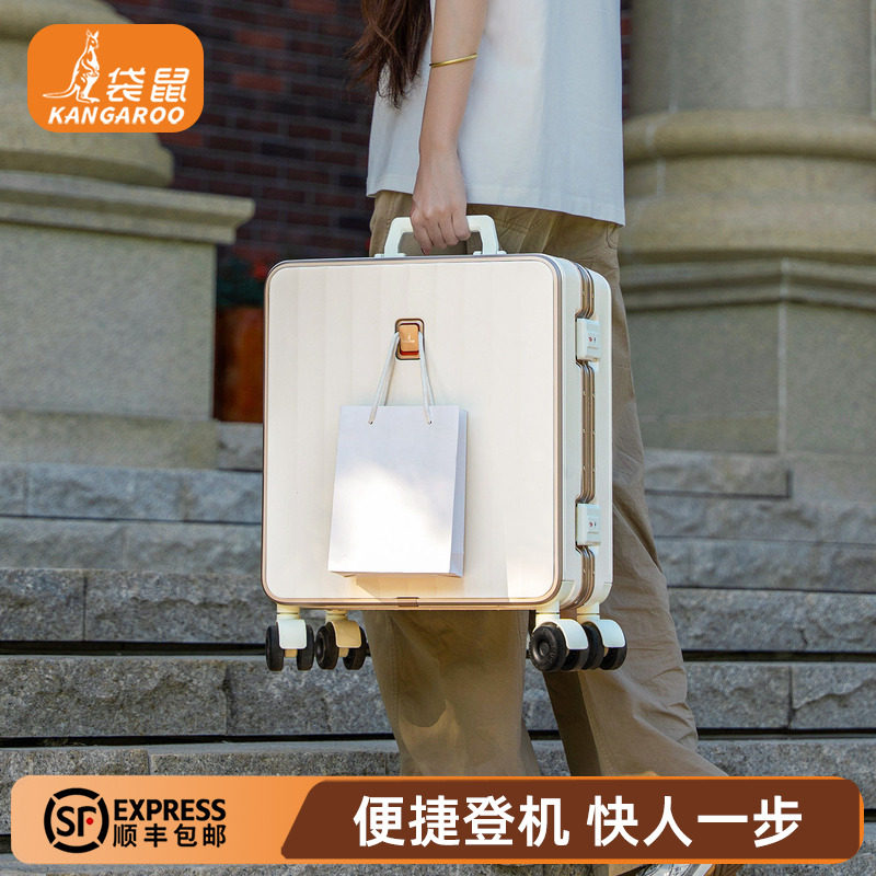 【正品袋鼠】小型轻便登机箱手提