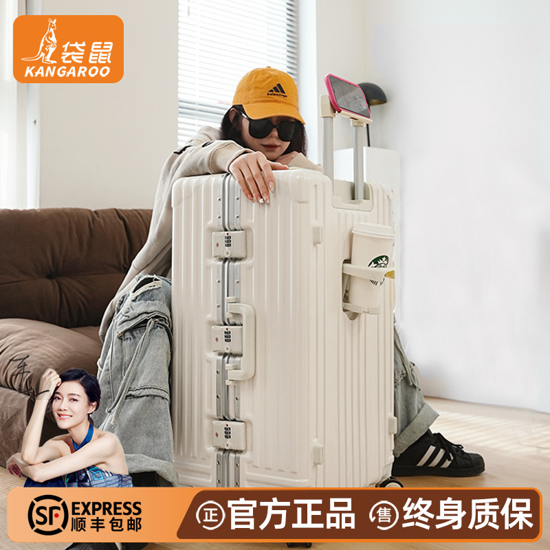 【袋鼠】行李箱2025新款加厚可坐