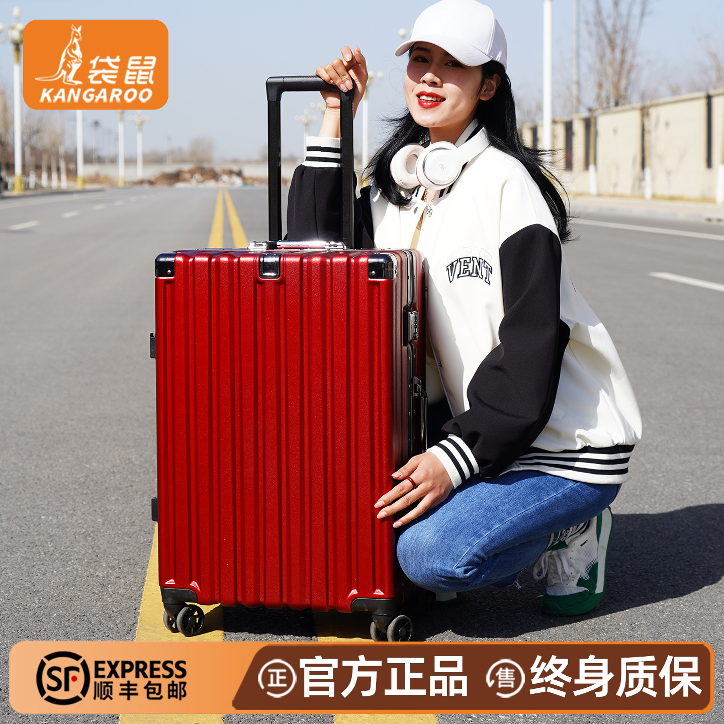 【袋鼠正品】红色行李箱结婚陪嫁