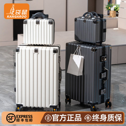 【袋鼠正品】静音轮多功能行李箱