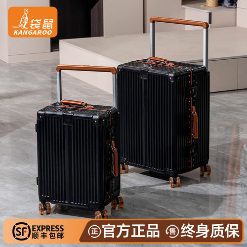 【袋鼠正品】静音轮多功能行李箱