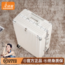 袋鼠旅行行李箱女2025新款 20寸可登机结实耐用加厚26铝框24拉杆22