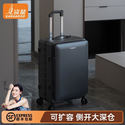 【袋鼠正品】皮箱男款2025新20寸