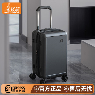 袋鼠行李箱男生2026新款结实耐用学生住校密码旅行拉杆皮箱拉链款