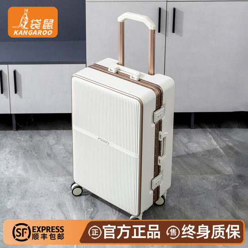 【袋鼠正品】pc材质静音轮行李箱