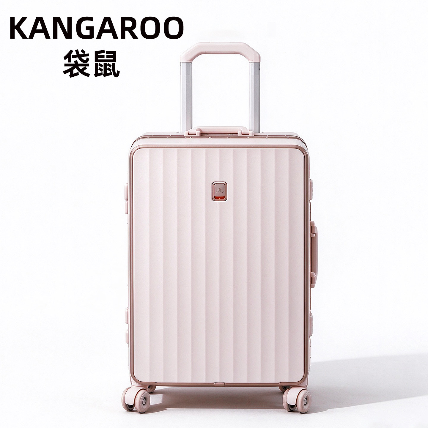 【袋鼠正品】行李箱20寸登机结实
