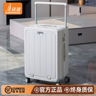 行李箱男生可上飞机皮箱女款2025新款前开口拉杆旅行密码皮箱20寸