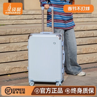 袋鼠行李箱可上飞机20寸登机超轻静音22旅行拉杆纯pc材质密码手提