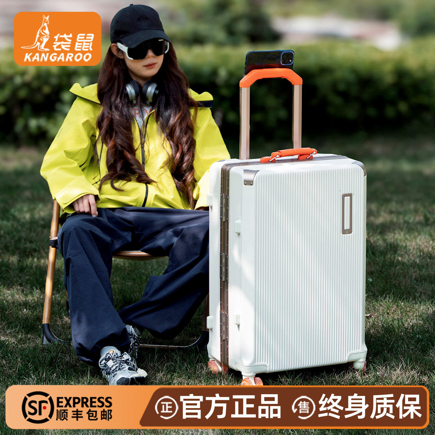 行李箱女2026新款拉杆箱可登机20寸铝框旅行密码皮箱子22静音轮24