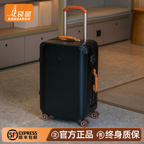 【正品袋鼠】男生可上飞机行李箱