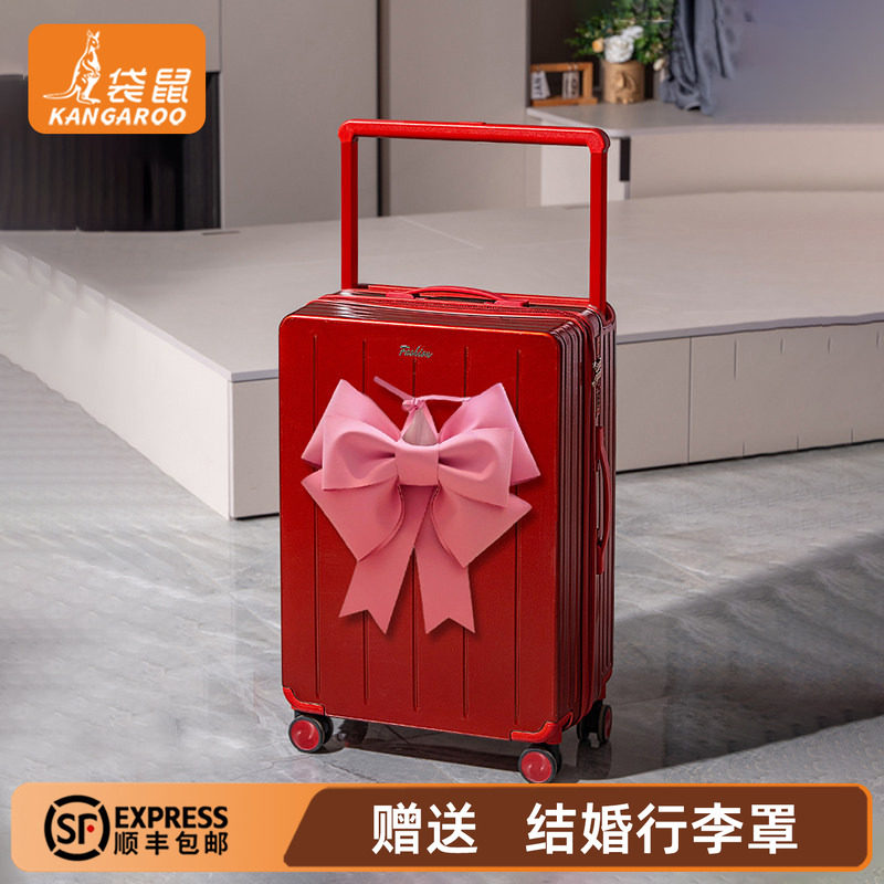 红色行李箱结婚陪嫁子母拉链款新婚20寸可登机拉杆密码旅行皮箱子,箱包皮具/热销女包/男包,旅行箱,淘宝优惠券,粉丝福利购,淘宝优惠卷