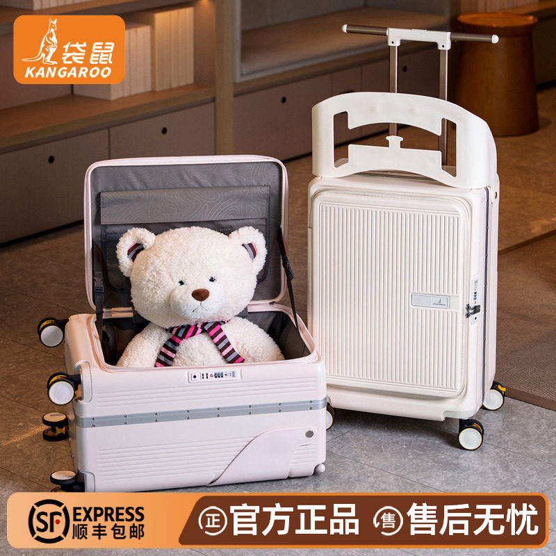 【袋鼠正品】行李箱儿童可坐可骑图片