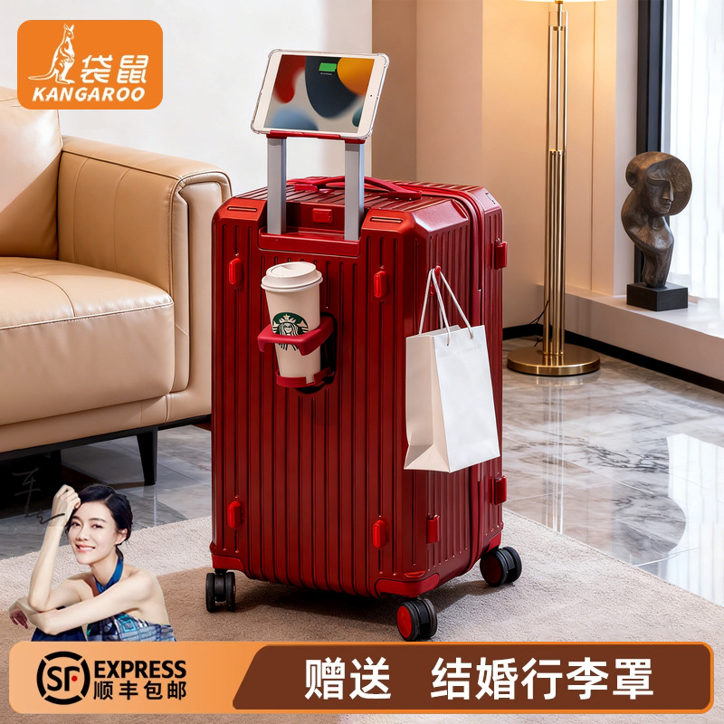 【袋鼠正品】静音轮双层防爆拉链