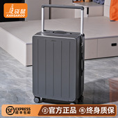 袋鼠男士 行李箱拉杆箱结实耐用加厚24寸静音轮22皮箱子男生26 密码