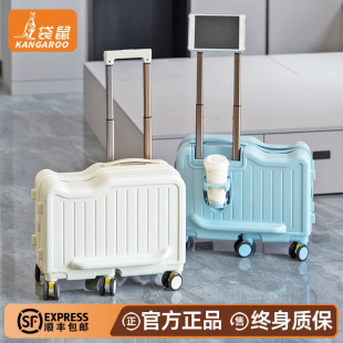 行李箱小型儿童可坐可骑女孩18寸上飞机登机男孩拉杆旅行密码皮箱