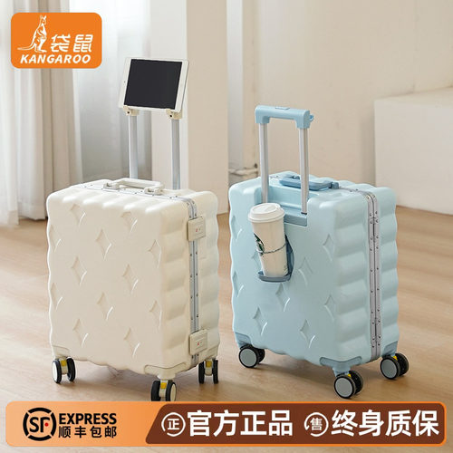 正品袋鼠18寸登机免托运行李箱