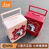 袋鼠红色行李箱结婚陪嫁女方2025新款 皮箱子24寸 新婚婚礼拉杆密码