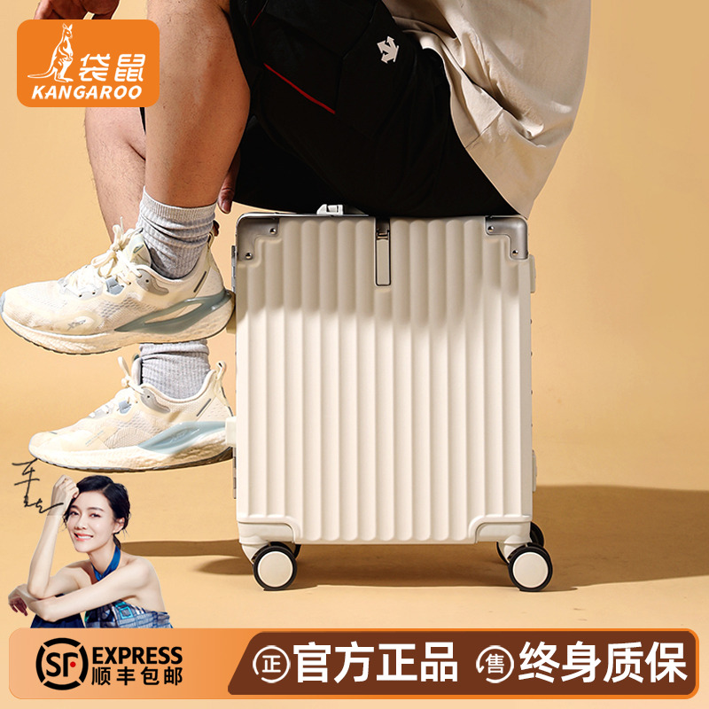 【袋鼠正品】2025年新款行李箱