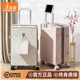 行李箱拉杆箱结实耐用加厚女24寸2026新款 旅行密码 皮箱子20登机26