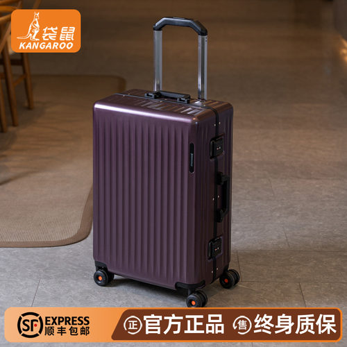 【正品袋鼠】新款女士行李箱加厚
