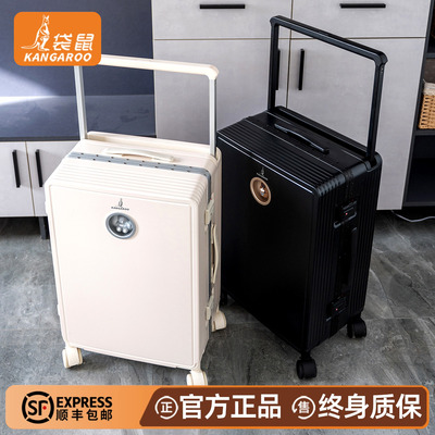 【袋鼠正品】高颜值静音轮登机箱