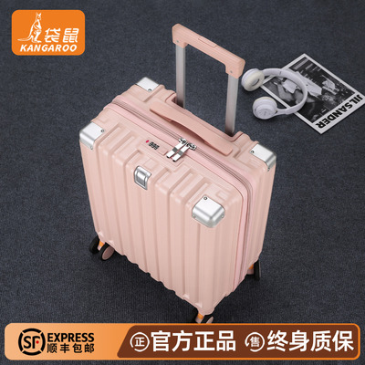 20x30x40cm行李箱14寸可上飞机登机小型轻便小拉杆短途旅行拉链款