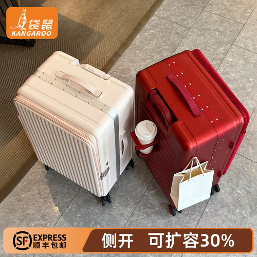 【袋鼠正品】红色行李箱结婚陪嫁