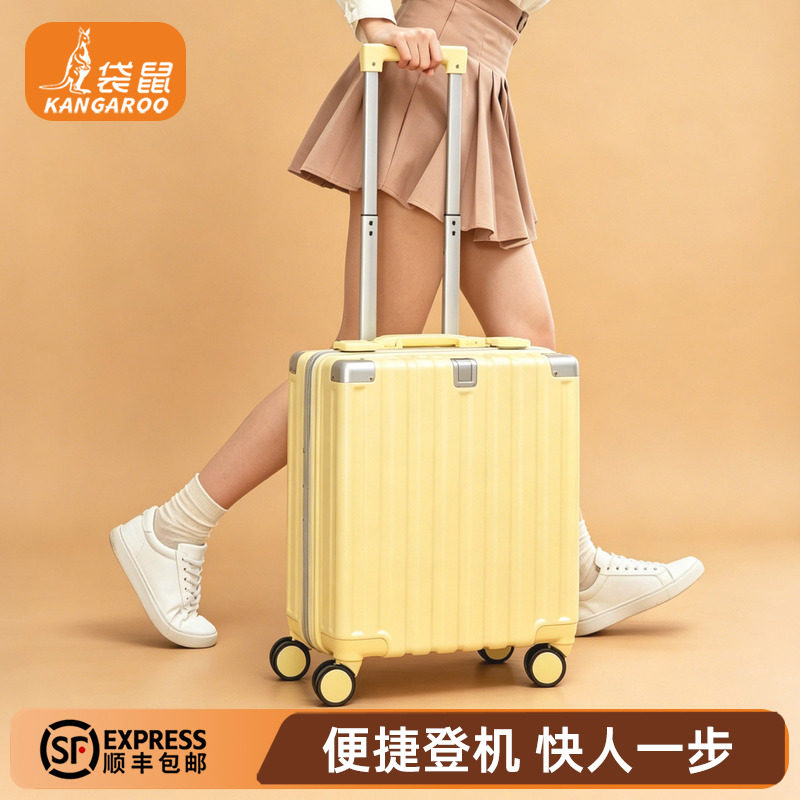 【正品袋鼠】小行李箱女士新款