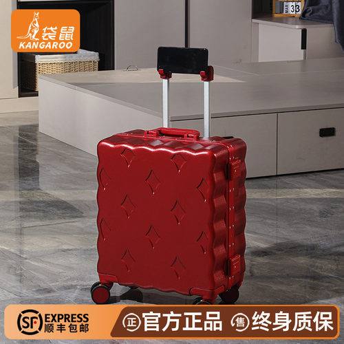 正品袋鼠红色行李箱结婚陪嫁箱