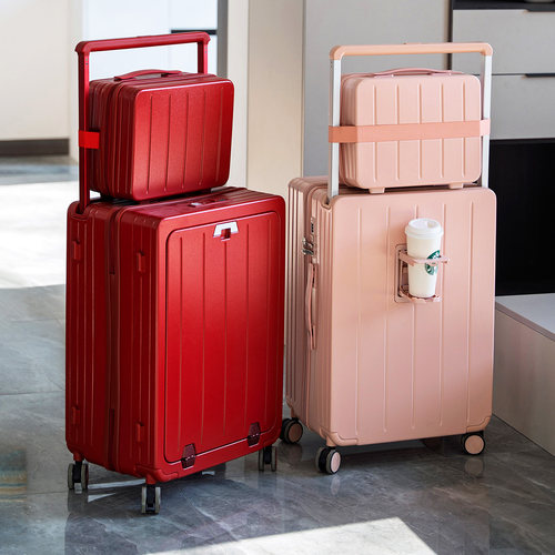 【袋鼠正品】子母行李箱一大一小