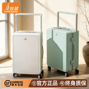 宽拉杆行李箱女生高颜值20寸可上飞机小型2026新款旅行登机箱子男