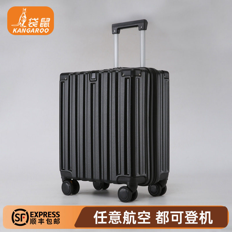 13寸登机箱免托运20X30*40cm春秋航空行李箱可上飞机旅行小14廉航