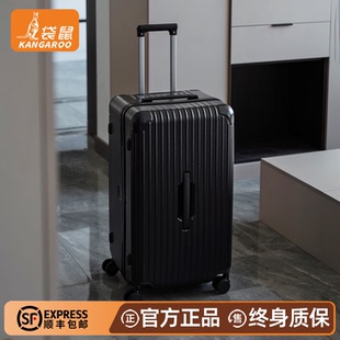 袋鼠行李箱32寸大容量加厚耐用30男士26寸拉链款2025热卖旅行密码