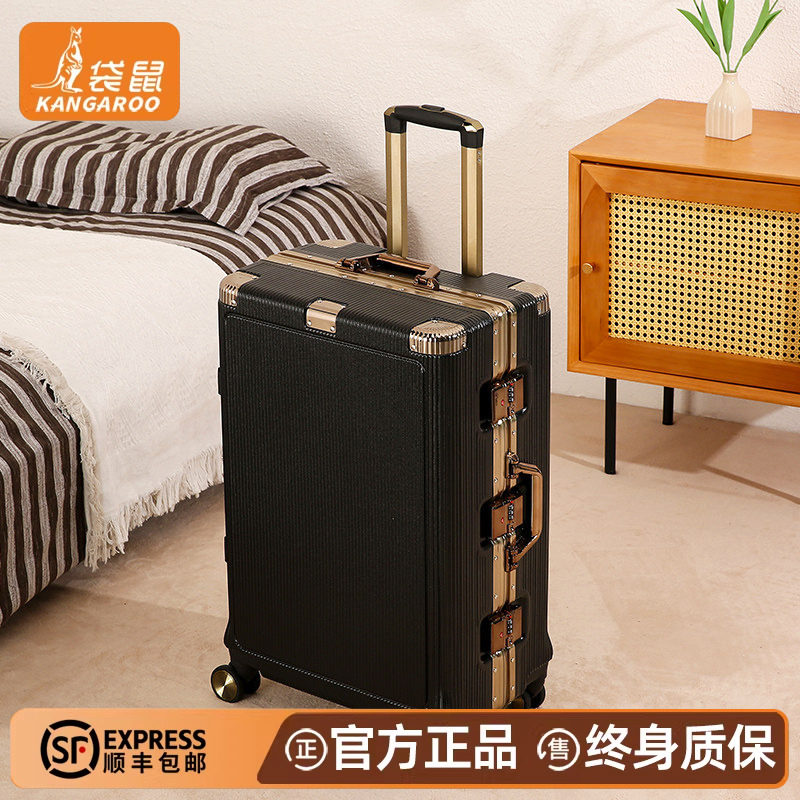 袋鼠行李箱拉杆箱结实耐用加厚可坐人2025年新款男士旅行密码皮箱