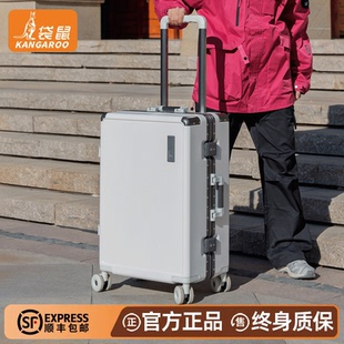 袋鼠行李箱轮子静音万向轮结实耐用加厚可坐人2026年新款拉杆密码