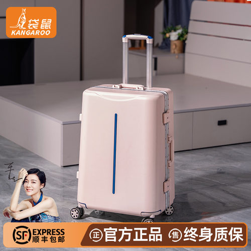 袋鼠正品结实耐用加厚行李箱