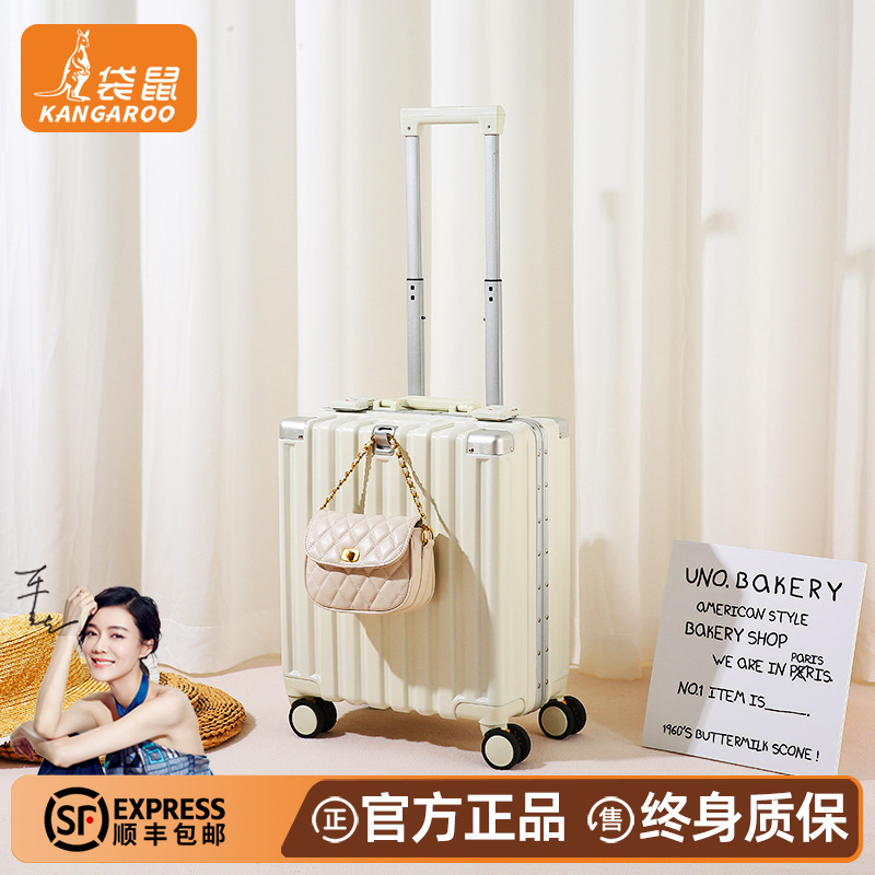 【袋鼠正品】可上飞机免托运皮箱
