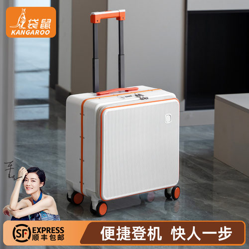 【袋鼠正品】侧开大深仓行李箱