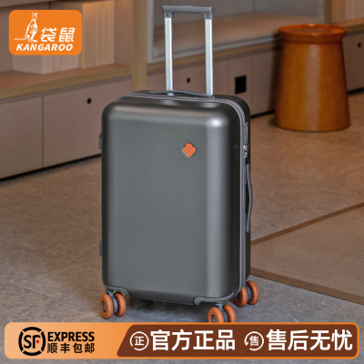 袋鼠20寸登机PC超轻拉链行李箱